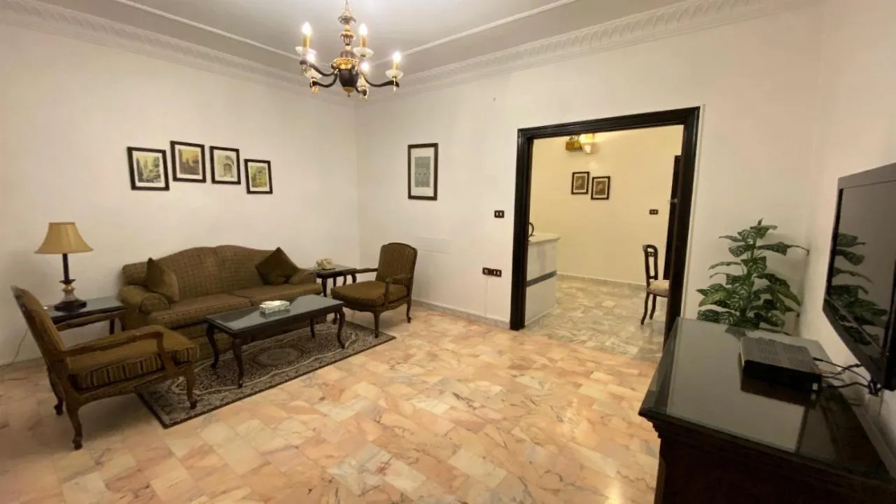 Apartmanhotel Rotana Residence Apartments Dzsidda